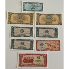 CAMBODIA 1979 . 0.1 - FIVE 5 RIELS BANKNOTES